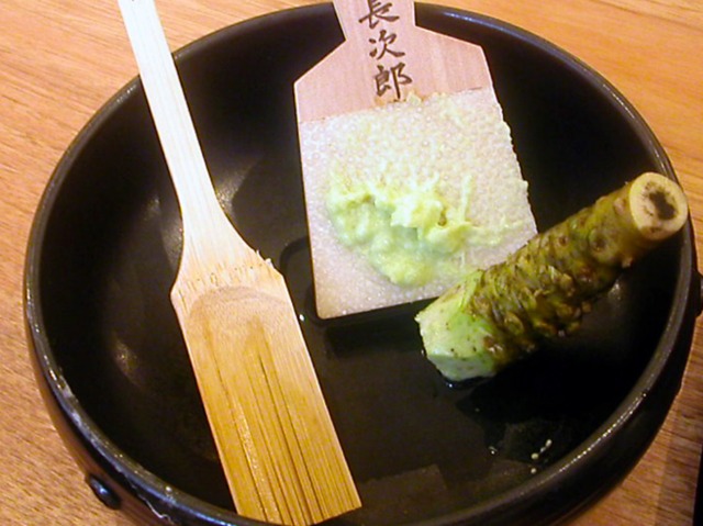 Racine de wasabi râpée